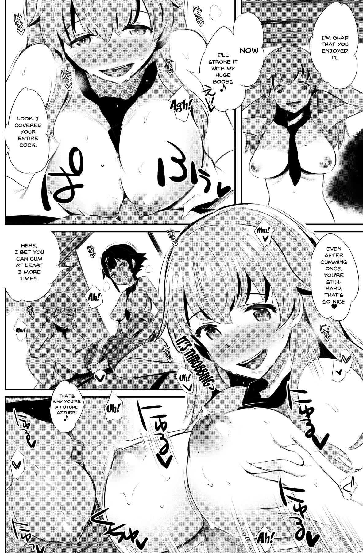 Hentai Manga Comic-Anzio Style Dinner + Extra-Read-11